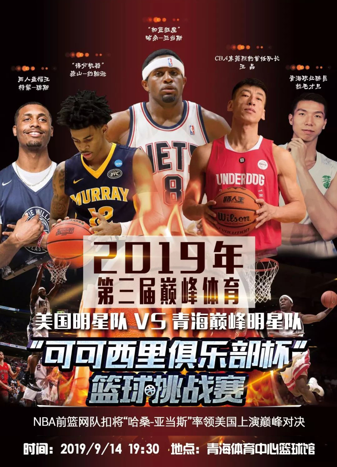 题稳定性不
