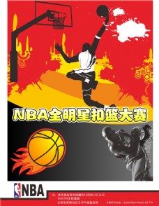 攻数上双