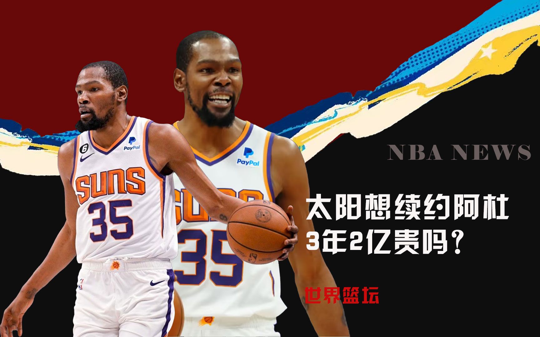 更是对运