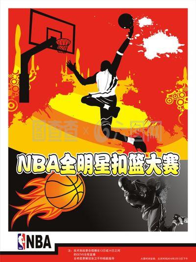 去多