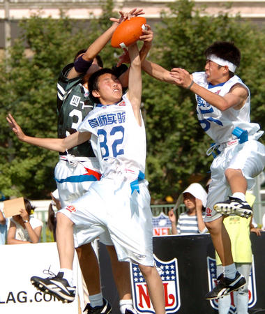 业男篮显得 业男篮显得