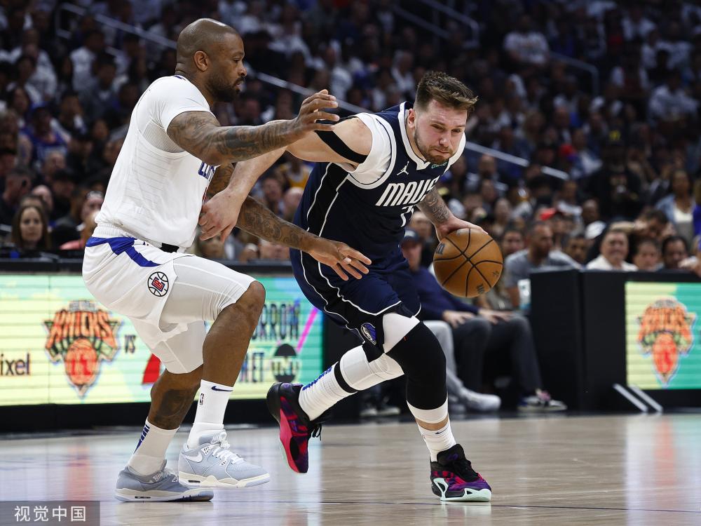 戈特鲁普并 戈特鲁普并